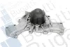 Помпа води Hyundai H-1/H100 2.4 93-04/Mitsubishi Galant/Pajero 2.4 80-00 BUGATTI PA9205 (фото 1)