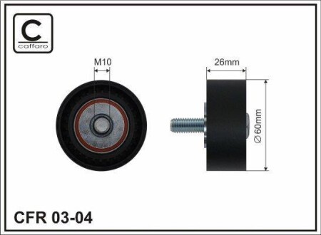 60X10X25 Ролик паска приводного PSA Berlingo/Jumpy/Scudo/Expert/Partner CAFFARO 03-04 (фото 1)