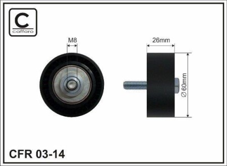 60x8x26 Ролик поліклинового паска Psa 1.4/1.9D Servo Citroen Berlingo CAFFARO 03-14 (фото 1)