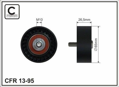 65x10x26,5 Ролик паска приводного Peugeot/Citroen 1.1/1.4/1.6 97- CAFFARO 13-95