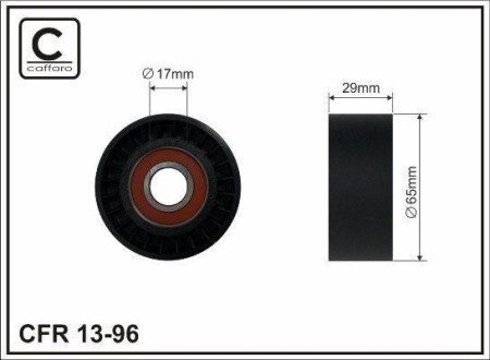 65X17X29.5 Ролик паска приводного Alfa Romeo/Fiat/La CAFFARO 13-96