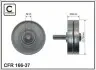 Ролик ременя привідного Opel Astra G, H, Corsa C, Zafira A, B 1.7Cdti 02.00- CAFFARO 166-37 (фото 1)