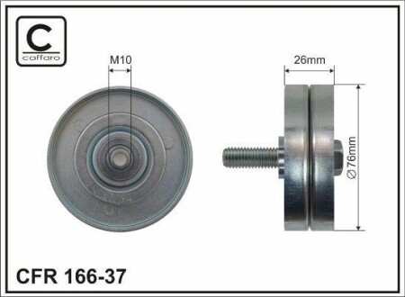 76х10х26 Ролик паска приводного Opel Astra G, H, Corsa C, Zafira A, B 1.7Cdti 02.00- CAFFARO 166-37