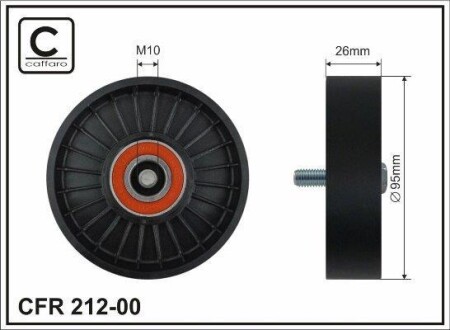 95x17x26 Ролик паска приводного Hyunday 1.1-1.8 CAFFARO 212-00