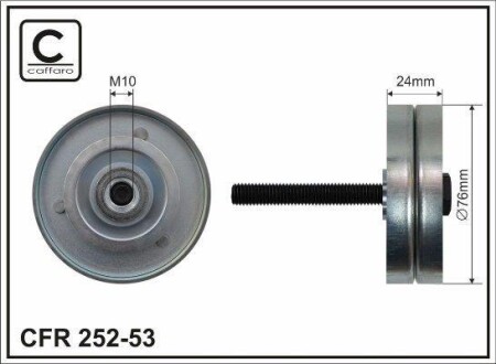 76x10x24 metal Ролик паска приводного Skoda Fabia/Roomster 1.2 з конд. CAFFARO 252-53