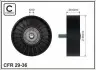 Ролик ременя привідного Chrysler 2,4-2,5-3,3 Ford Mondeo I (Gbp) 1.6 I 16V 93- CAFFARO 29-36 (фото 1)