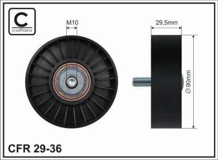 90x10x29,5 Ролик паска приводного Chrysler 2,4-2,5-3,3 Ford Mondeo I (Gbp) 1.6 I 16V 93- CAFFARO 29-36