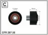 Ролик ременя привідного Citroen Berlingo, C2, C3, C4, Jumpy, Nemo Fiat Scudo Peugeot 1007, 207, 307, 407, Bipper, Expert, Partner 1.4 16V-1.6HDi CAFFARO 297-30 (фото 1)