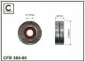 Ролик ременя привідного Chevrolet Cruze// Opel Astra H, J, Corsa D, Vectra C, Zafira B, C 1.6/1.8 03.00- CAFFARO 304-00 (фото 1)