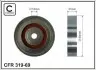 Ролик натяжника ГРМ Toyota Avensis, Avensis Verso, Carina E, Corolla 2.0D 04.92-11.08 CAFFARO 319-69 (фото 1)