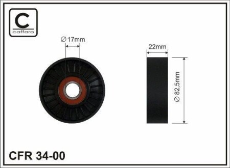 82,5x17x22 Ролик паска приводного Opel Vectra C 2.0, 2.2 CAFFARO 34-00