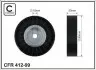 Ролик ременя привідного Suzuki Baleno, Sx4, Vitara 2.0 16V 03.96- CAFFARO 412-99 (фото 1)