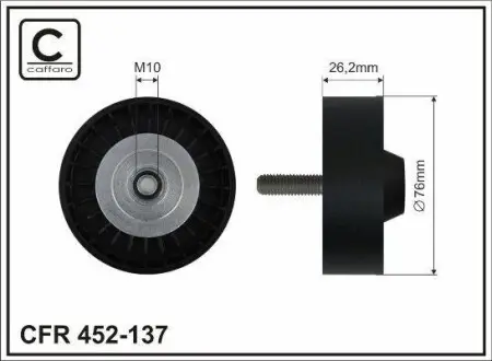 Ролик ремня приводного VAG 1.2TSI 10- CAFFARO 452-137