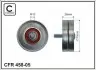 Ролик ременя поліклинового Jeep Cherokee 2.5-2.8 CRD 4x4 01-08 CAFFARO 458-05 (фото 1)