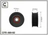 Ролик ремня приводного Toyota Land Cruiser 100/Lexus GX470 02- CAFFARO 499-92 (фото 1)