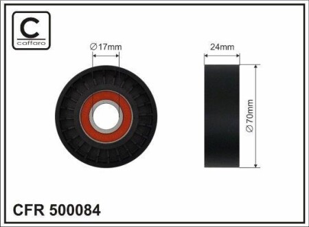 70x17x24 Ролик паска приводного Audi A4 2.0TFSI 08- CAFFARO 500084