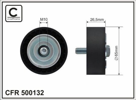 65x10x26,5 Ролик паска приводного MB Sprinter 2.2CDI 06- CAFFARO 500132