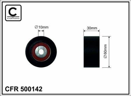 60,5x10x30 Ролик паска приводного CITROEN C3 1.4 HDI CAFFARO 500142