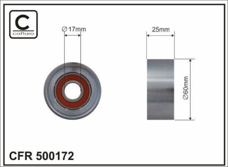 60x17x25 Ролик паска приводного Renault Duster, Dacia Logan 1.4/1.6 09- CAFFARO 500172