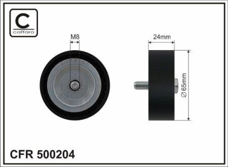 65x8x24 Ролик паска приводного Ford C-Max/Fiesta/Focus/Transit 1,0L 12- CAFFARO 500204