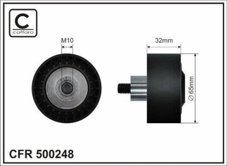 65x10x32 Ролик паска приводного BMW 3/4/5/7/X3/X5/X6 CAFFARO 500248