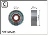 Ролик ременя привідного MITSUBISHI OUTLANDER 12- CAFFARO 500425 (фото 1)