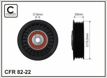 75,5x8x20 Ролик паска приводного VAG 1.9TDI 00- CAFFARO 82-22