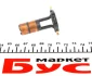 Коллектор генератора MB Sprinter 96-06=230090 CARGO F 032 230 090 (фото 3)