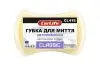 Губка для миття авто з дрібними порами Classic жовта CarLife CL-418 (фото 1)