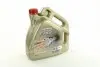 Масло моторное 4L CASTROL 15338F (фото 1)