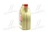 Олива моторна EDGE LL 5W-30 5L CASTROL 15669E (фото 4)