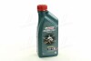 Масло моторное Magnatec Diesel 10W40 B4 1L CASTROL 15CA2A (фото 1)