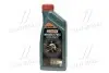 Масло моторное 1L CASTROL 15D611 (фото 1)