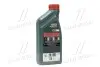 Масло моторное 1L CASTROL 15D611 (фото 3)