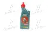 Масло трансмиссионное 1L Transmax ATF DX III Multivehicle CASTROL 15D675 (фото 1)