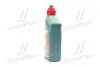 Масло трансмиссионное 1L Transmax ATF DX III Multivehicle CASTROL 15D675 (фото 2)