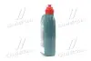 Масло трансмиссионное 1L Transmax ATF DX III Multivehicle CASTROL 15D675 (фото 4)