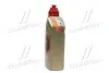 Олива трансмісійна 1L Transmax ATF DEXRON®-VI MERCON® LV Multivehicle CASTROL 15D73A (фото 2)