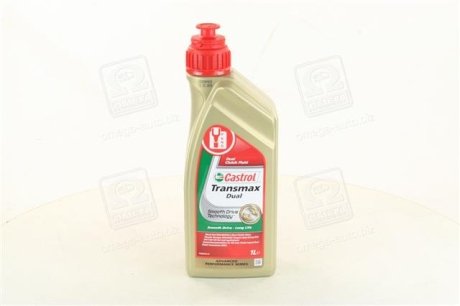 Олива трансмісійна 1L Transmax Dual (подвійне зчеплення) CASTROL 15D917