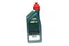 Масло трансмиссионное 1L CASTROL 15D952 (фото 3)