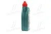 Олива трансмісійна 1L CASTROL 15D95D (фото 2)