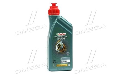 Олива трансмісійна 1L CASTROL 15D95D