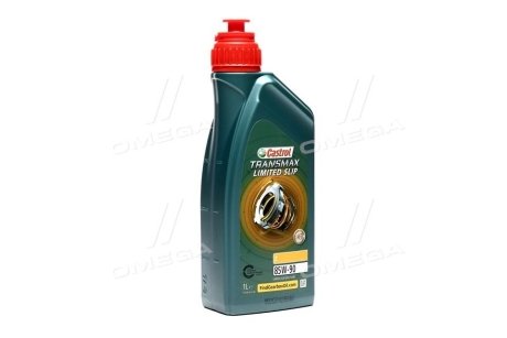 Олива транс 85W90 1L Transmax Limited Sl API GL-5, ZF TE-ML 05C,12C,16E,21C CASTROL 15D987