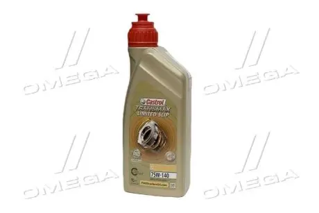 Олива трансмісіійна 1L CASTROL 15D99E