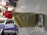Масло трансмиссионное 1L CASTROL 15DC46 (фото 3)