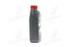 Масло моторное 1L CASTROL 15DE17 (фото 2)