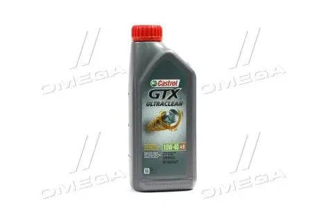 Масло моторное 1L CASTROL 15DE17