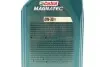 Масло моторное Magnatec Professional D 0W30 (1 Liter) CASTROL 15F60B (фото 2)