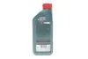 Масло моторное Magnatec Professional Diesel 0W20 (1 Liter) CASTROL 15F73D (фото 3)