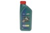 Олива моторна Magnatec Professional E 5W20 (1 Liter) CASTROL 15F8D2 (фото 1)